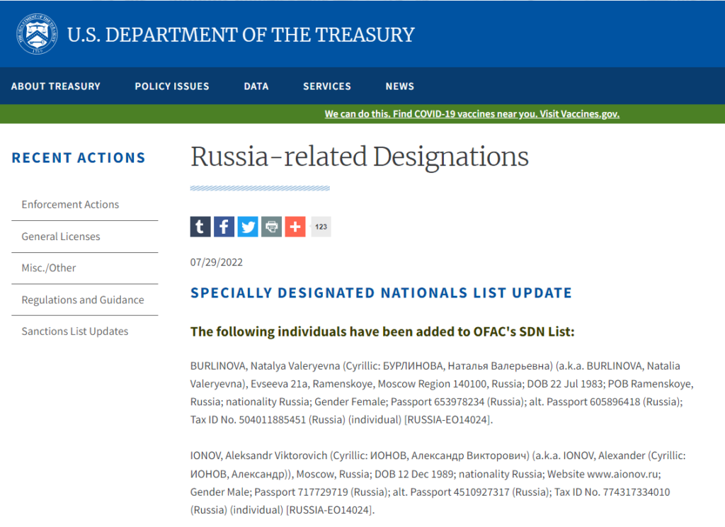 U.S. Department of the Treasury website