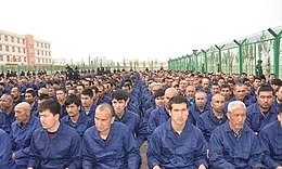 A Xinjiang Internment Camp (Credit: Wikipedia)